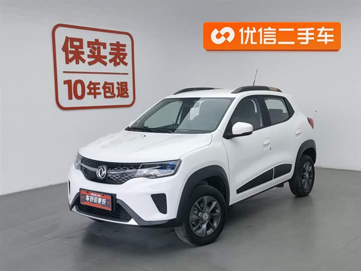 Dongfeng Nammi Nano EX1 Pro 2022 2022款 PRO 悦世型