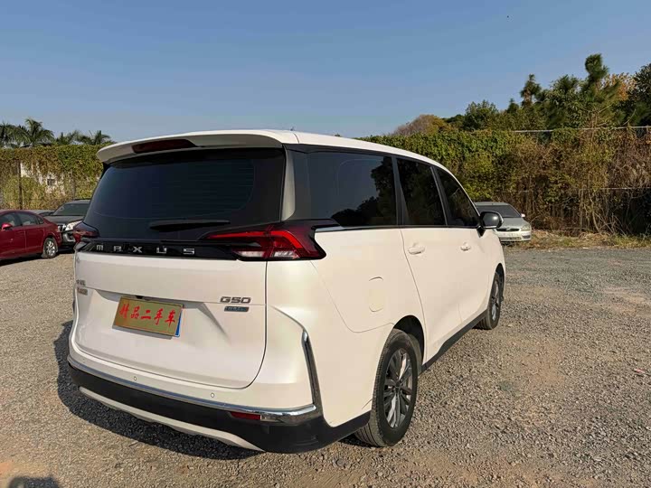 Maxus G50 2023 2023款 PLUS 1.5T 自动适航版