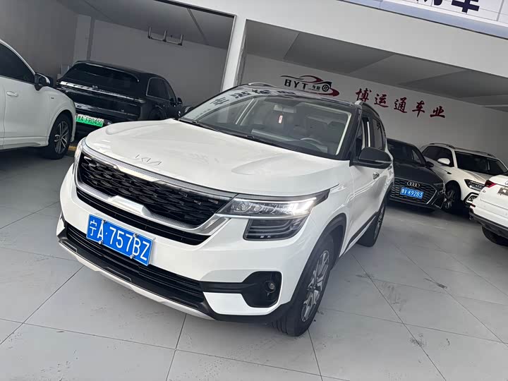 Kia KX3 2021 2021款 1.5L CVT全能版