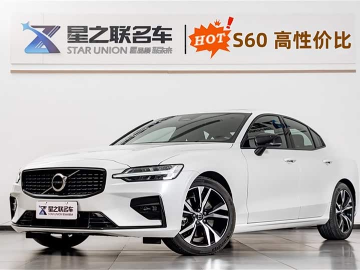Volvo S60 2025 2025款 B5 智雅运动版