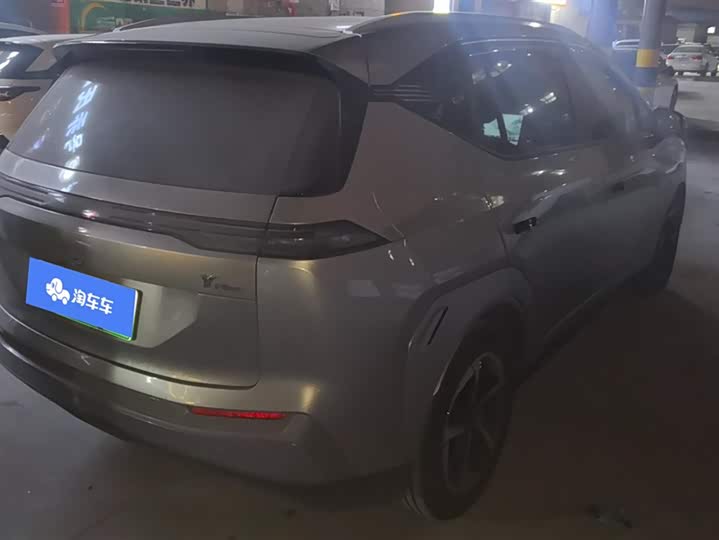 GAC Aion S Plus 2025 2025款 出行版 53.241kWh