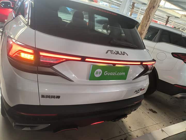 Dongfeng Aeolus AX7 2022 2022款 马赫版 1.5T DCT DF31