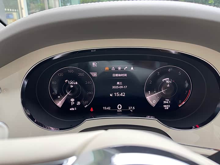 Bentley Bentayga 2024 2024款 4.0T V8 长轴距雅度版