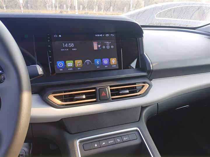 Dongfeng Aeolus E70 2023 2023款 改款 PRO 智行版