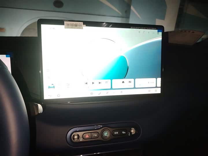 BYD Seagull 2025 2025款 305km 活力版