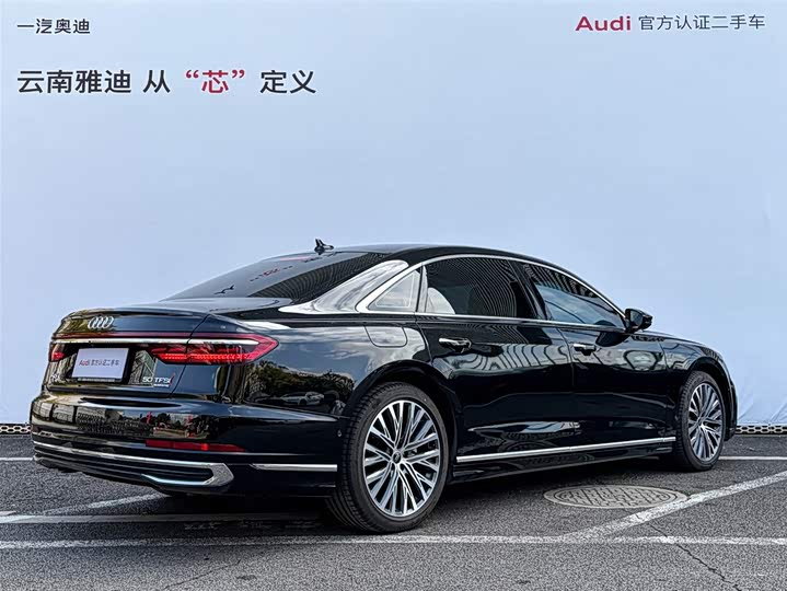 Audi A8 2025 2025款 A8L 50 TFSI quattro 臻选型