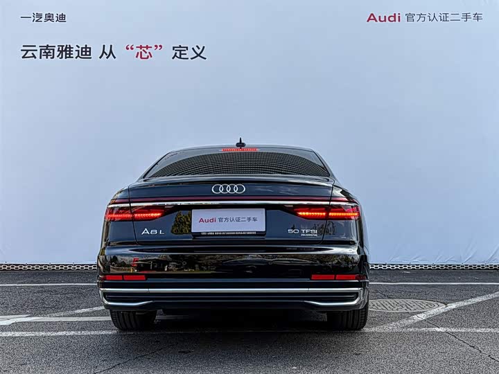Audi A8 2025 2025款 A8L 50 TFSI quattro 臻选型