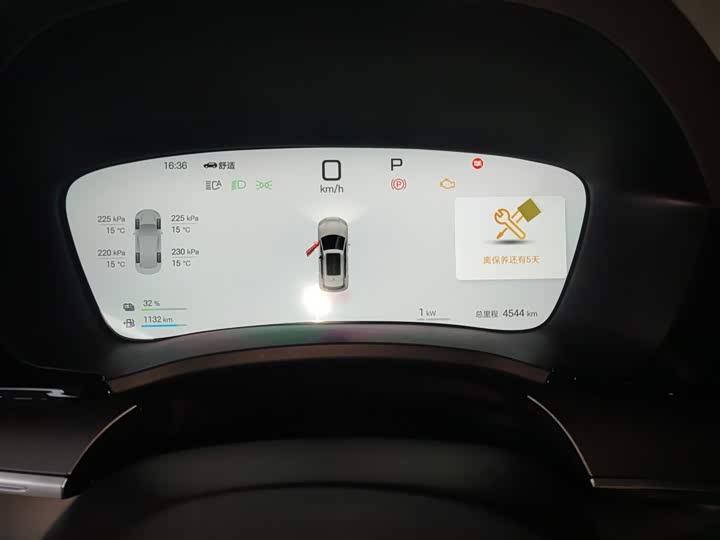 2025 BYD Song Plus Hybrid/EV