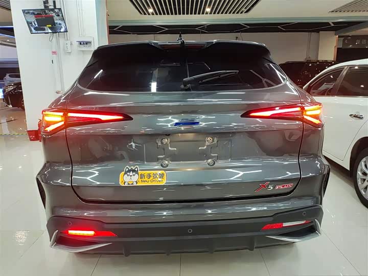 Changan Oshan X5 Plus 2023 2023款 改款 1.5T DCT先锋型