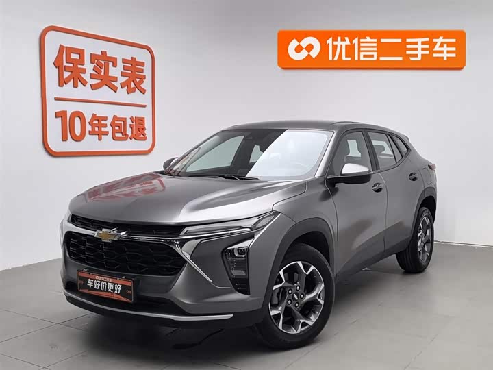 Chevrolet Seeker 2022 2022款 1.5T CVT潮智版