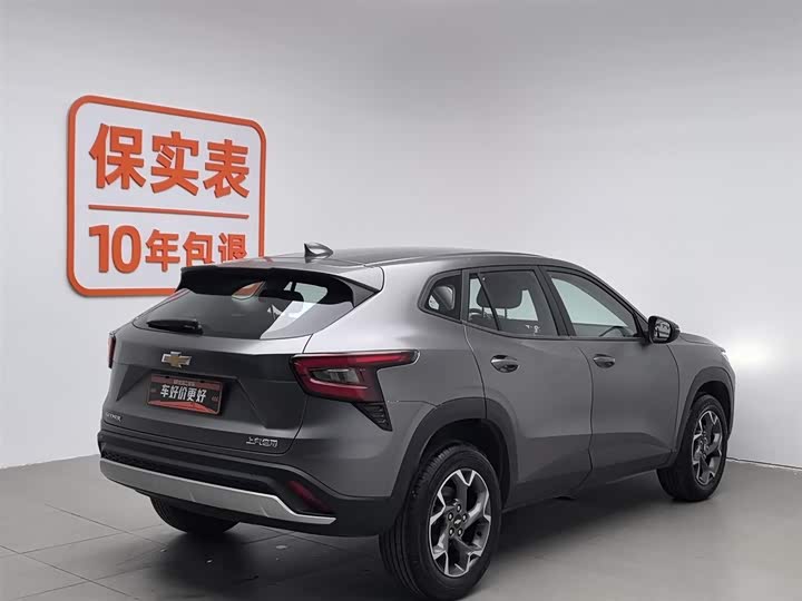 Chevrolet Seeker 2022 2022款 1.5T CVT潮智版