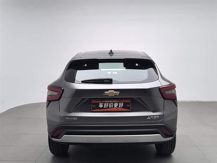 Chevrolet Seeker 2022 2022款 1.5T CVT潮智版