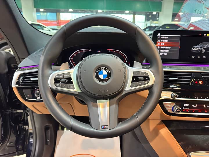 BMW 6 Series GT 2024 2024款 630i M运动臻享套装