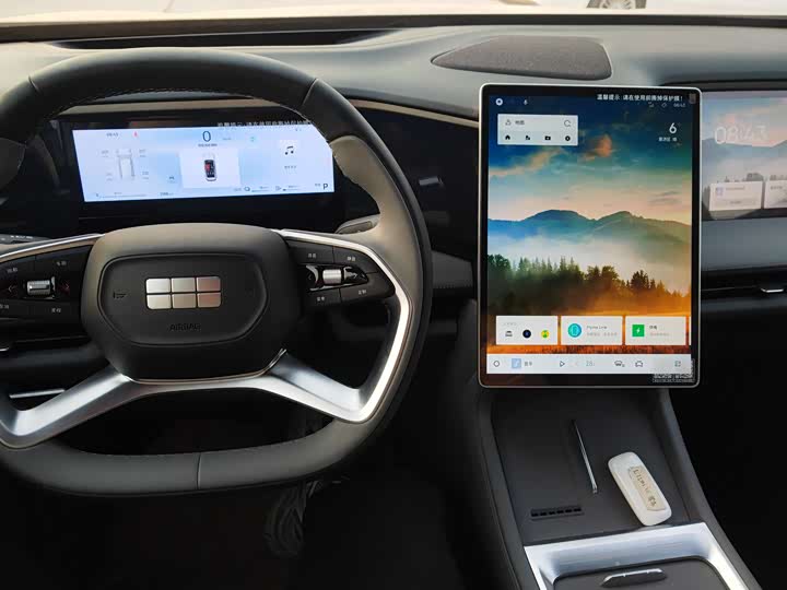 Geely Galaxy L7 2025 2025款 EM-i 115km 远航版