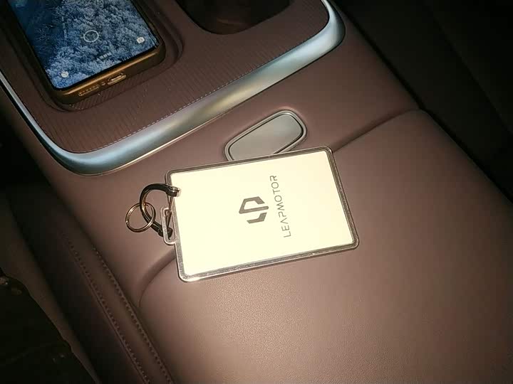 Leapmotor B01 2025 2025款 550悦享版