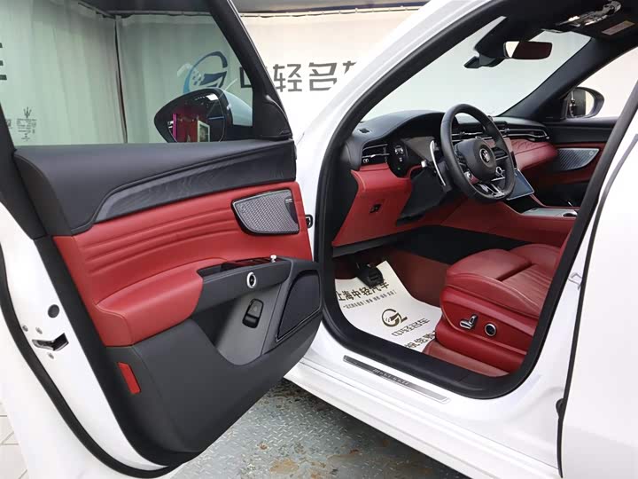 Maserati Grecale 2023 2023款 2.0T GT