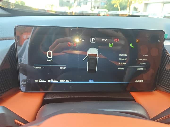 Dongfeng Aeolus L7 2024 2024款 205 Plus