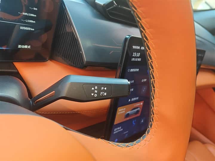 Dongfeng Aeolus L7 2024 2024款 205 Plus