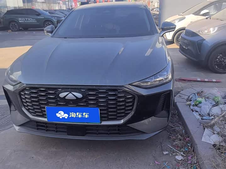 2025 Chery Fulwin A8L