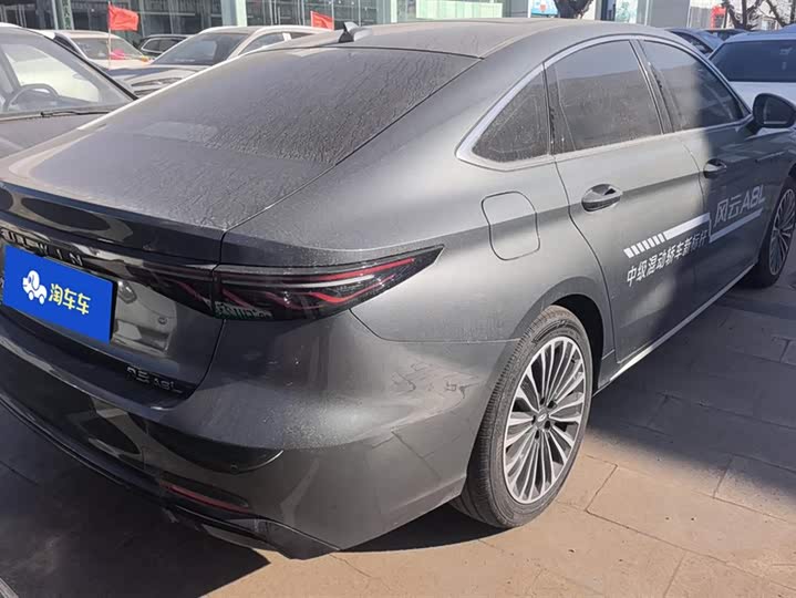 2025 Chery Fulwin A8L