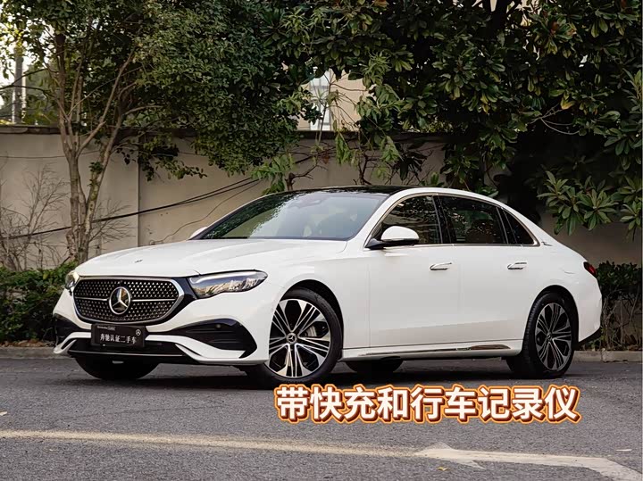Mercedes-Benz E-Class Hybrid 2024 2024款 E 350 e L 插电式混合动力运动轿车