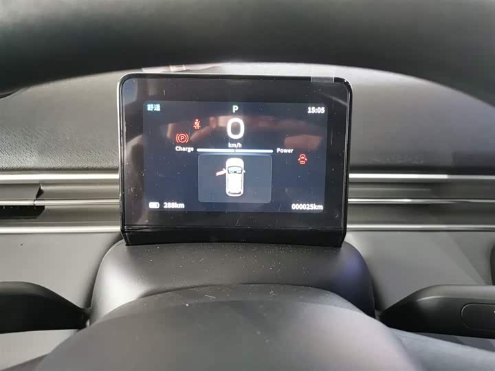 Dongfeng Nammi 01 2024 2024款 焕新版 330 Air