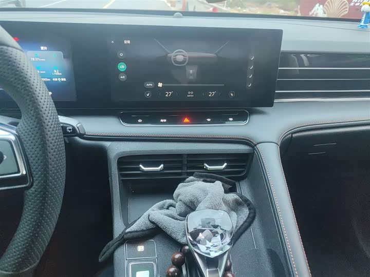 Roewe RX5 2023 2023款 1.5T 优越版