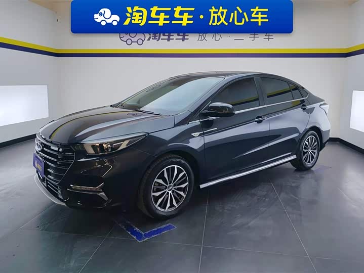 Chery Omoda S5 (Arrizo 5 Plus) 2021 2021款 小泽 1.5T CVT享PLUS