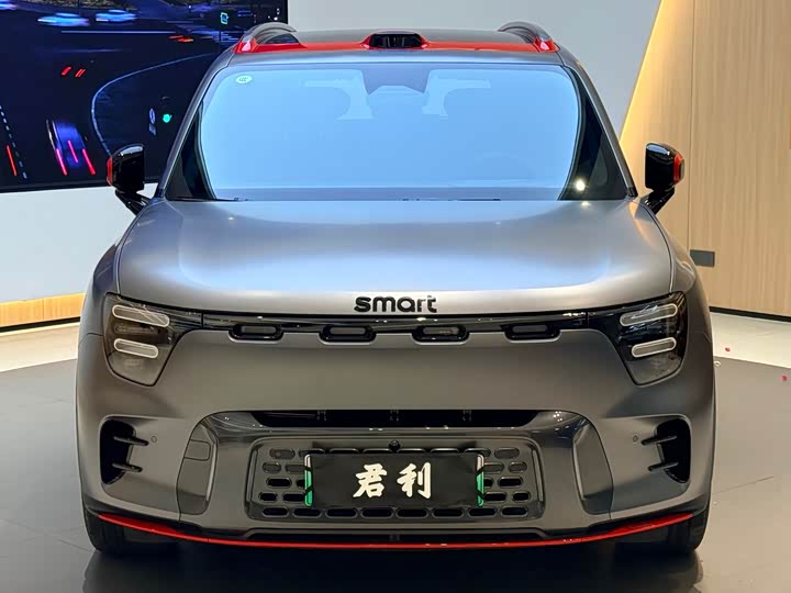2025 Smart #5
