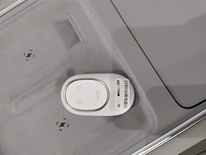 Nio ES6 2024 2024款 75kWh