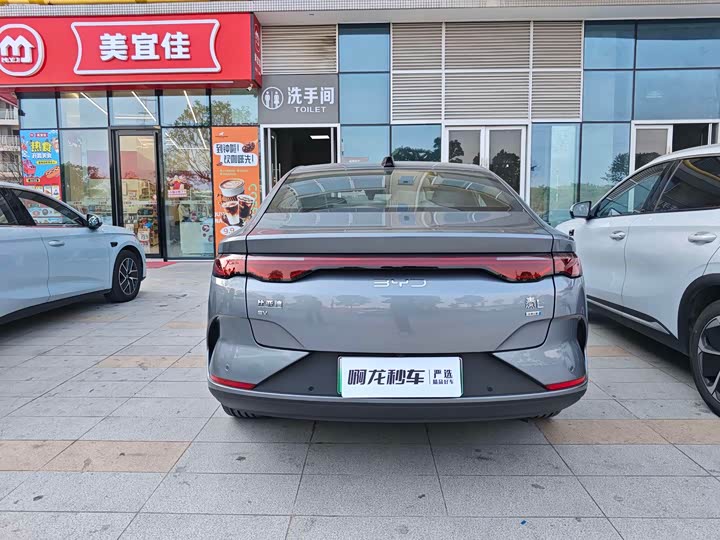 BYD Qin L 2025 2025款 EV 545KM云辇型