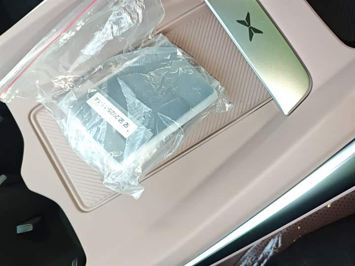 XPeng Mona M03 2025 2025款 515 长续航 Plus