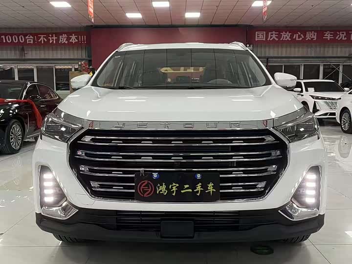 Jetour X90 Plus 2025 2025款 1.6TD DCT精英版 7座