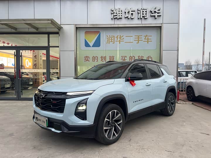 Chevrolet Equinox Plus 2024 2024款 102km RS 至臻版