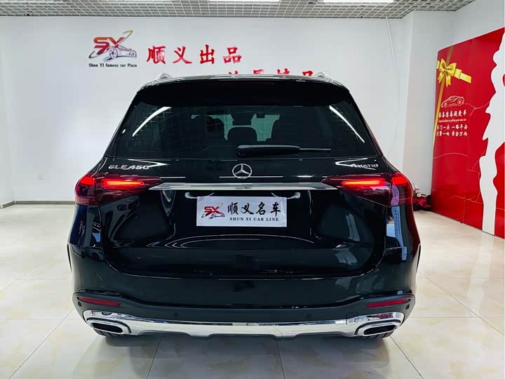 Mercedes-Benz GLE-Class 2025 2025款 改款 GLE 350 4MATIC 时尚型