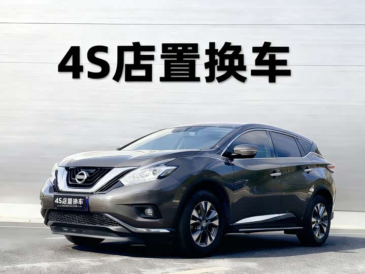 Nissan Murano 2021 2021款 2.5L XE 两驱精英版