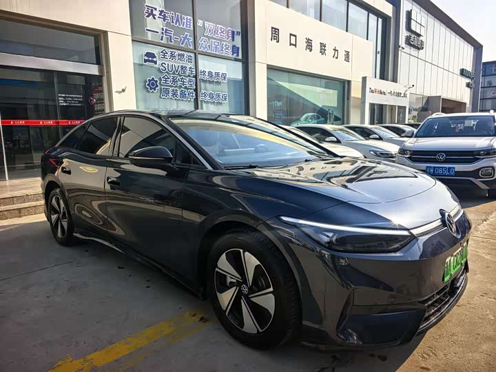 2024 Volkswagen ID.7 Vizzion