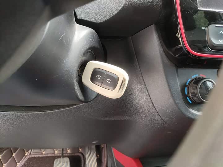 Dongfeng Nammi Nano EX1 Pro 2022 2022款 改款 PRO 悦世型