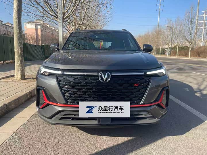 Changan CS35 Plus 2022 2022款 蓝鲸NE 1.4T DCT豪华型