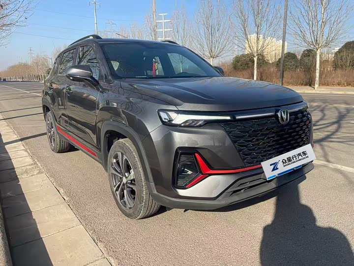 Changan CS35 Plus 2022 2022款 蓝鲸NE 1.4T DCT豪华型