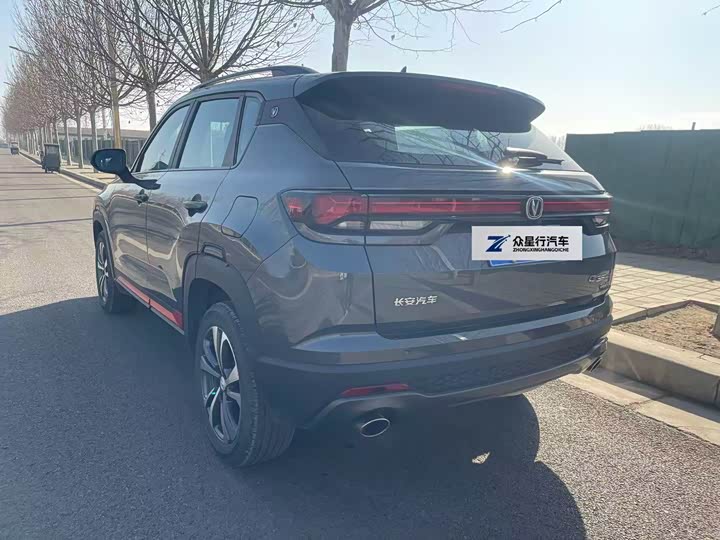 Changan CS35 Plus 2022 2022款 蓝鲸NE 1.4T DCT豪华型