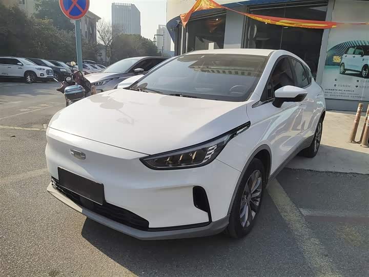 Geely Geometry C 2022 2022款 400KM 蓝莓Pro