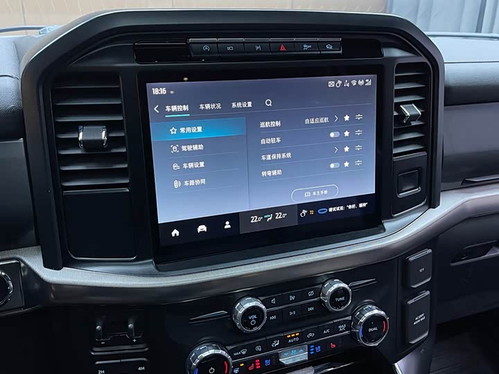 Ford F-150 Raptor 2023 2023款 3.5T 猛禽