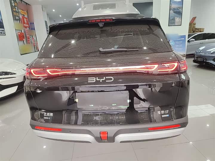 BYD Sea Lion 07 DM-i Hybrid 2025 2025款 150 领航+版