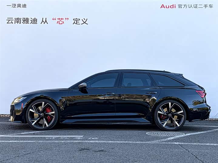 Audi RS 6 2024 2024款 RS 6 4.0T Avant performance
