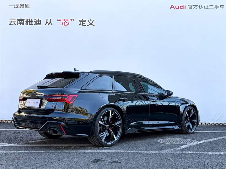 Audi RS 6 2024 2024款 RS 6 4.0T Avant performance