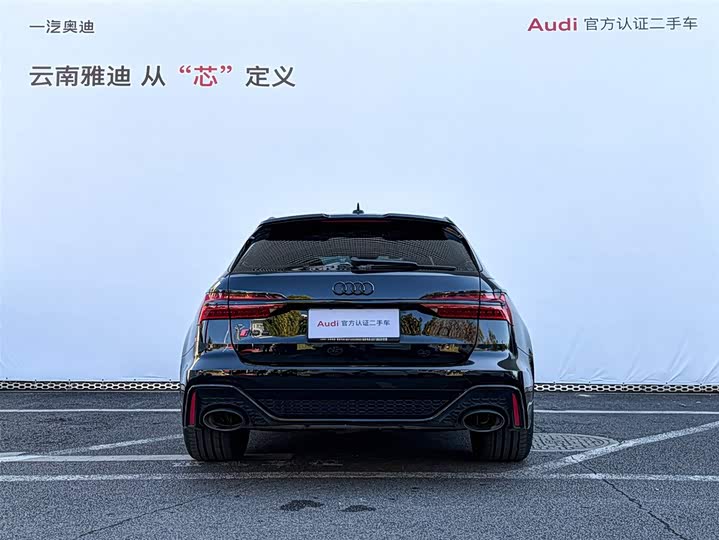 Audi RS 6 2024 2024款 RS 6 4.0T Avant performance