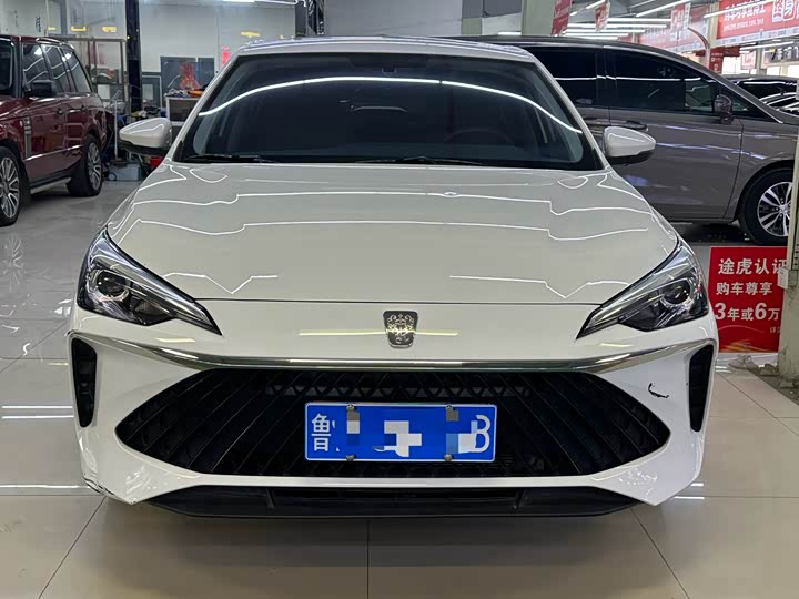 Roewe i5 2023 2023款 1.5L CVT豪华版