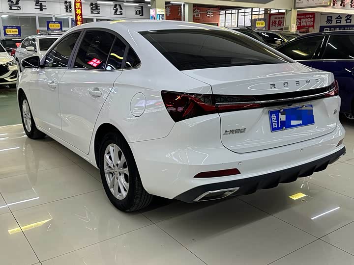 Roewe i5 2023 2023款 1.5L CVT豪华版