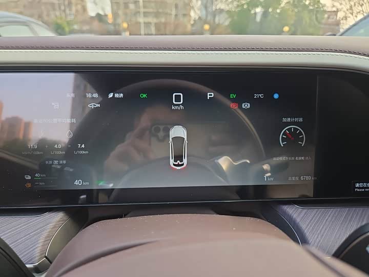 Denza Z9GT 2024 2024款 1100四驱Ultra版